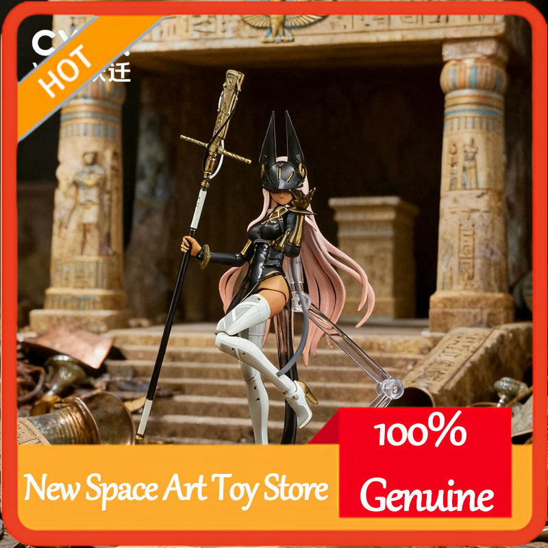 Pc Gaming Egypt - Eklemli Bishoujo Anubis 579 Aksiyon Figürü