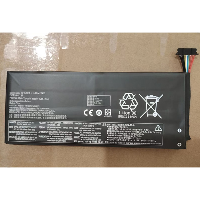 L23M2PK0 Pil Değiştirme Lenovo - Pc Gaming Lenovo incelemesi ve fiyatı