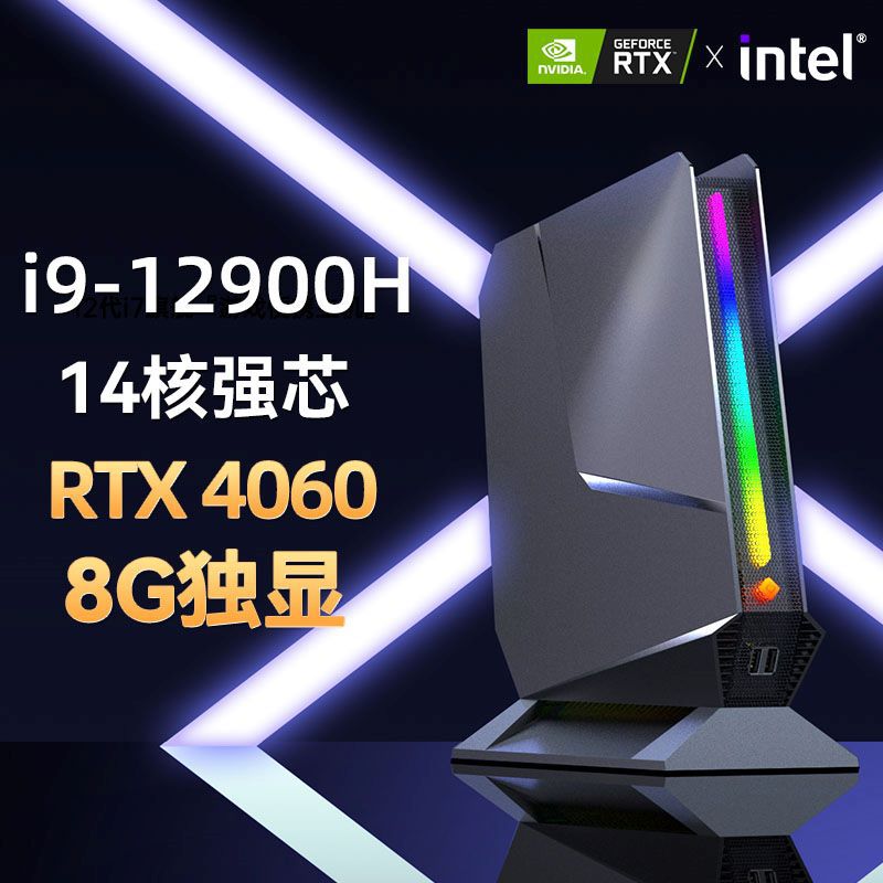 Oyun Bilgisayarı I9 12900H RTX - Pc Gaming Rtx incelemesi ve fiyatı