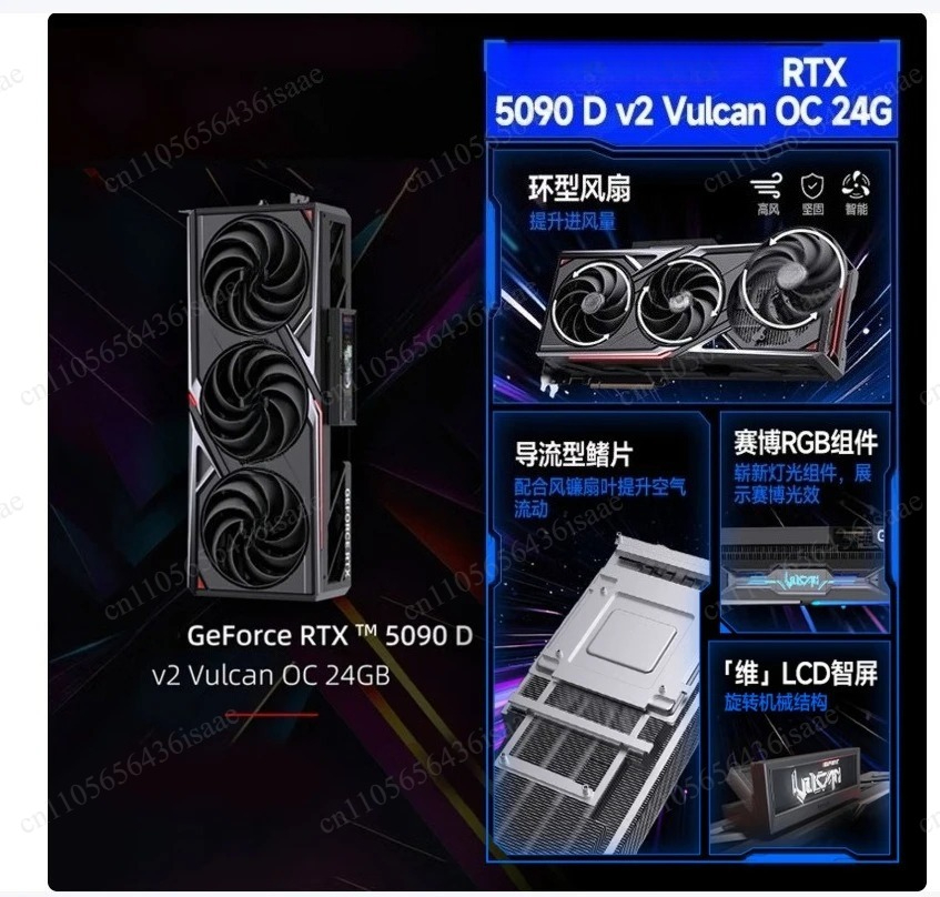 RTX 5090 D OC V2 32GB GDDR7 Bl - Pc Gaming Rtx incelemesi ve fiyatı