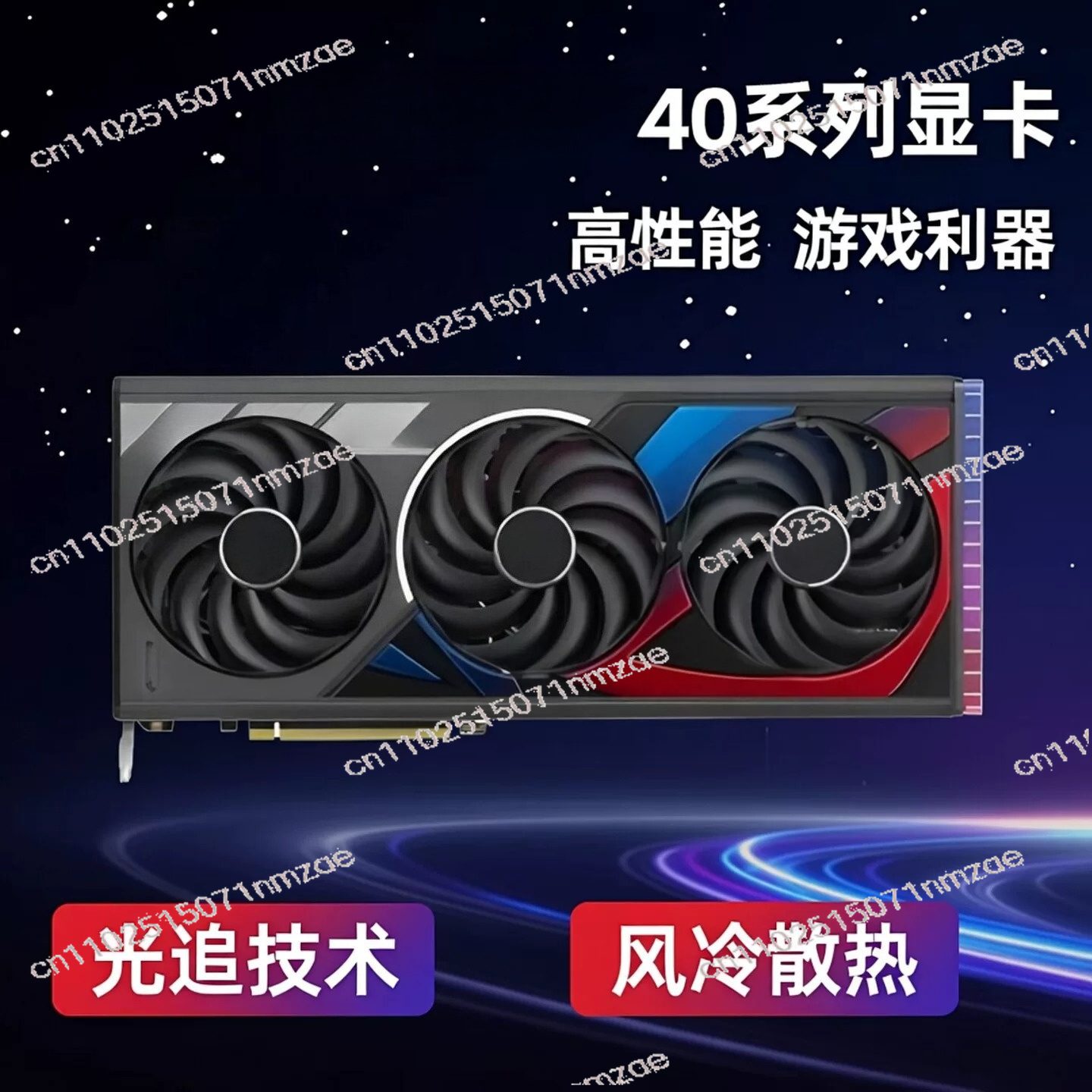 RTX 4060 4070 4080 4090 Ekran  - Pc Gaming Rtx incelemesi ve fiyatı