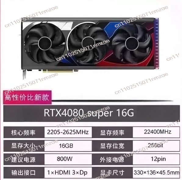 RTX 4060 4070 4080 4090 Ekran  - Pc Gaming Rtx incelemesi ve fiyatı