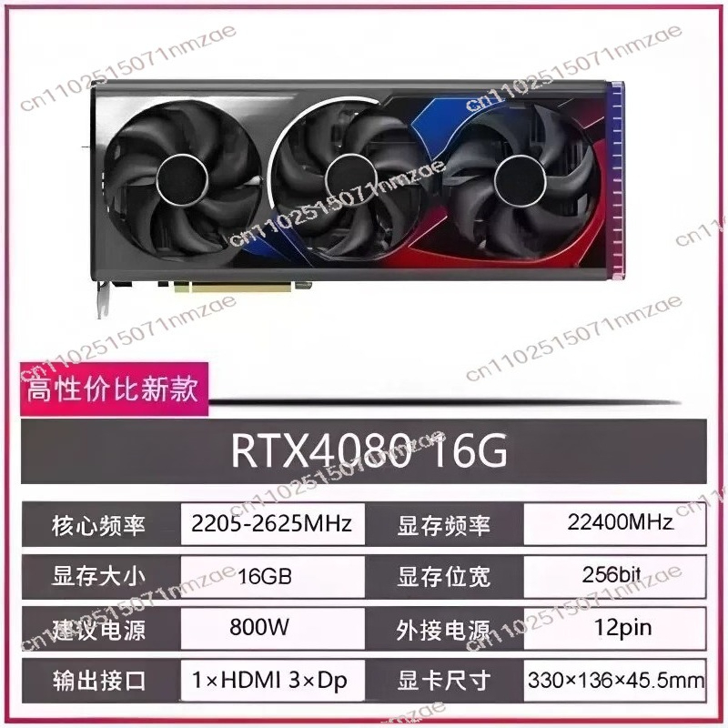 RTX 4060 4070 4080 4090 Ekran  - Pc Gaming Rtx incelemesi ve fiyatı