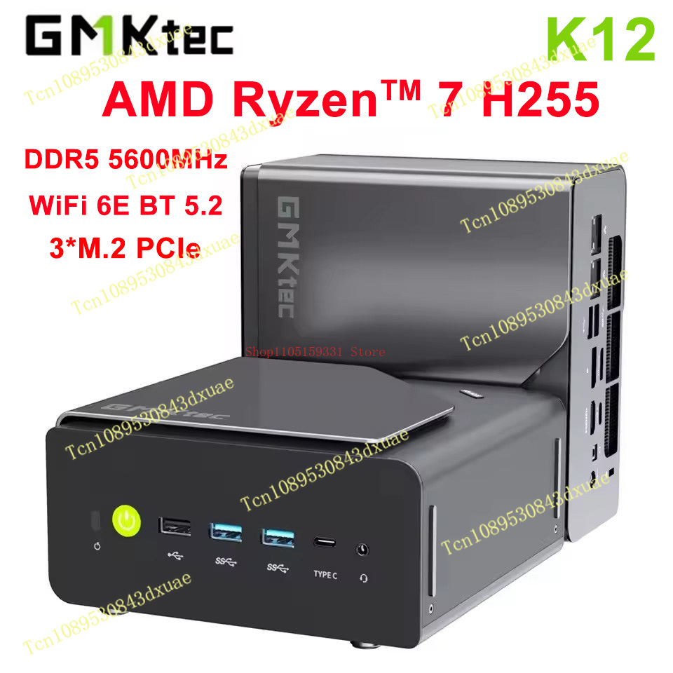 GMKtec NcuBox K12 MİNİ BİLGİSA - Pc Gaming Ddr5 incelemesi ve fiyatı